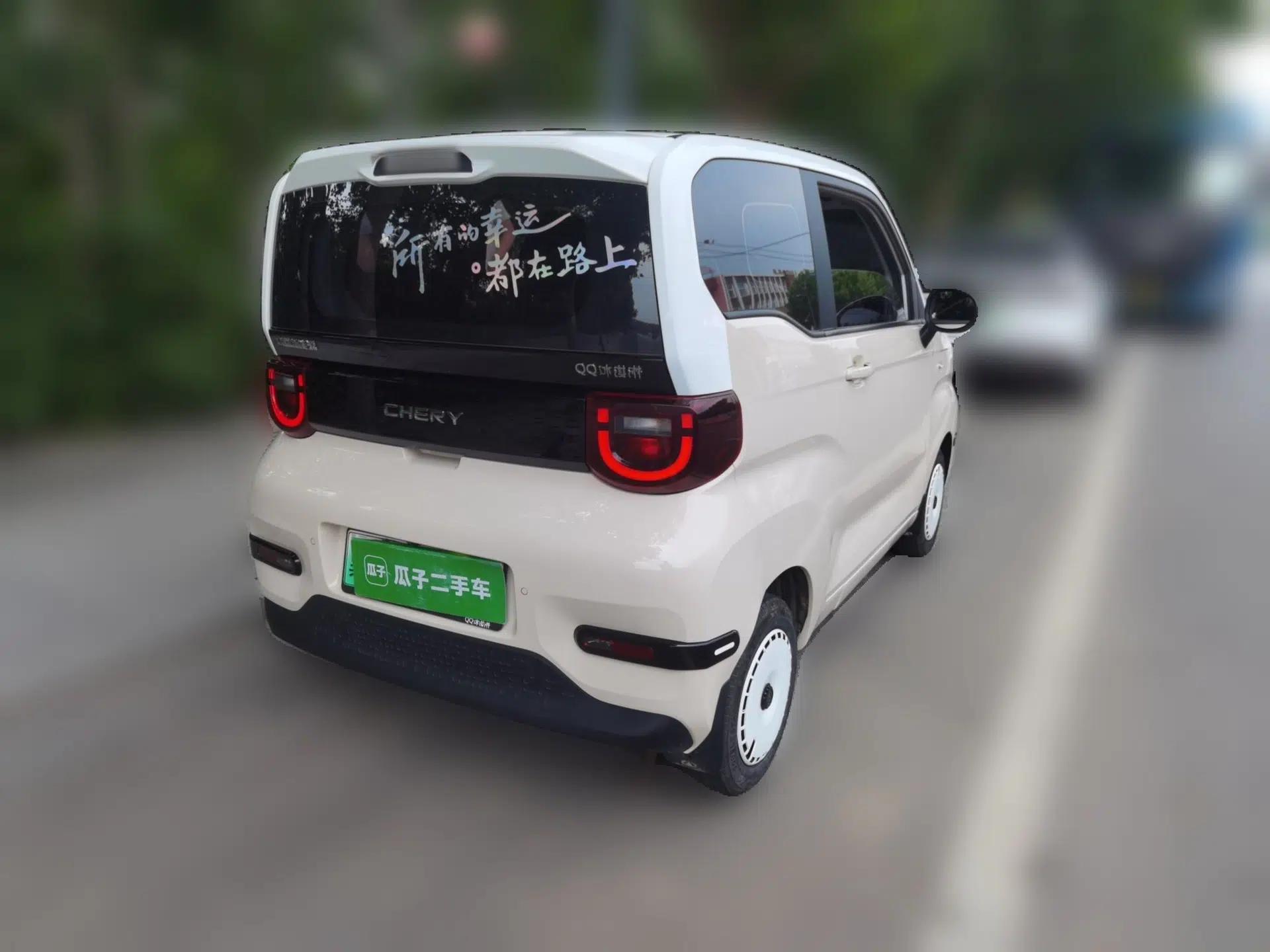 Chery QQ Ice Cream 2024 Edition Youth Version 205km Sundae — миниатюра 4