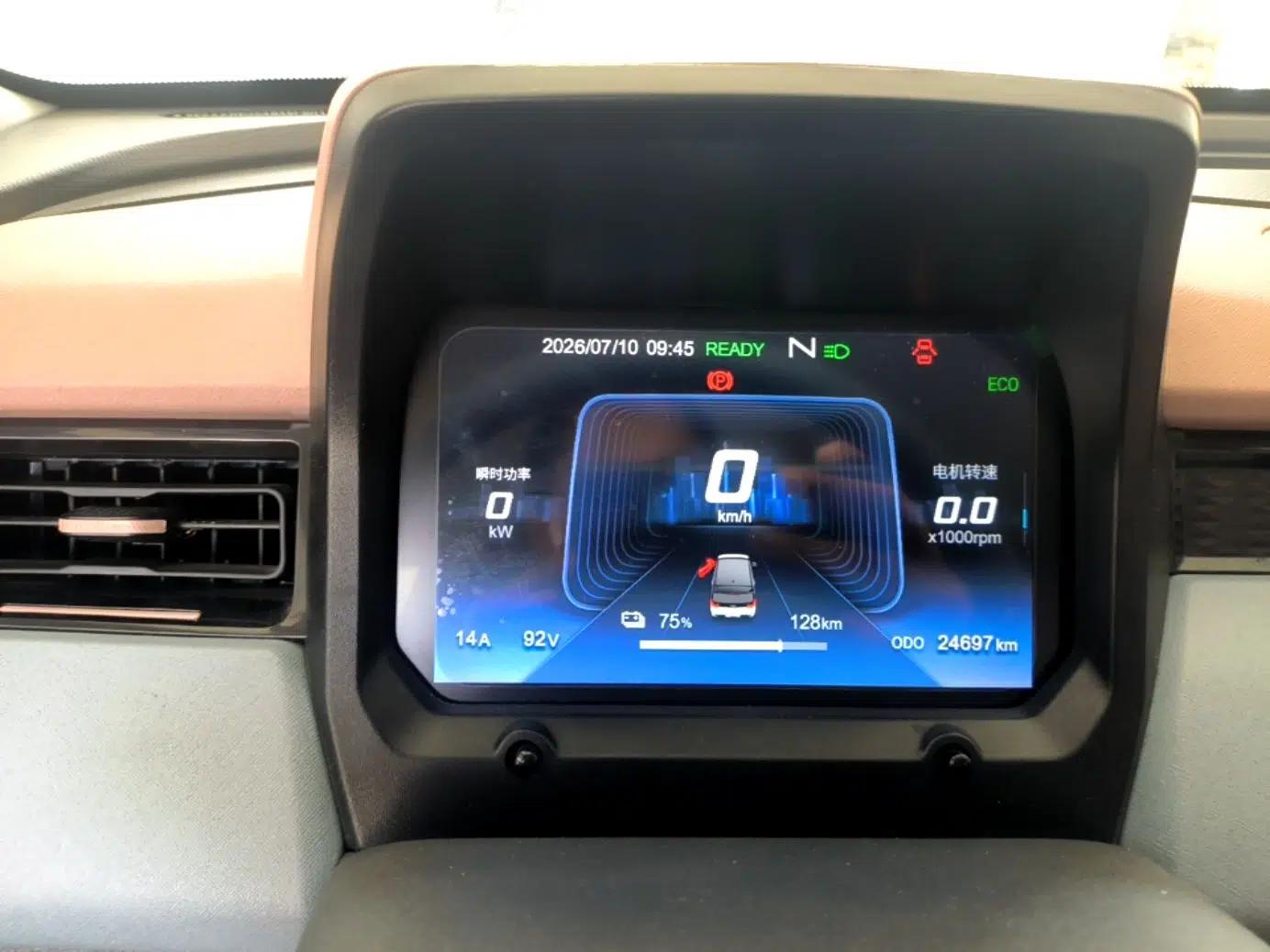 Chery QQ Ice Cream 2024 170km Sundae — миниатюра 14