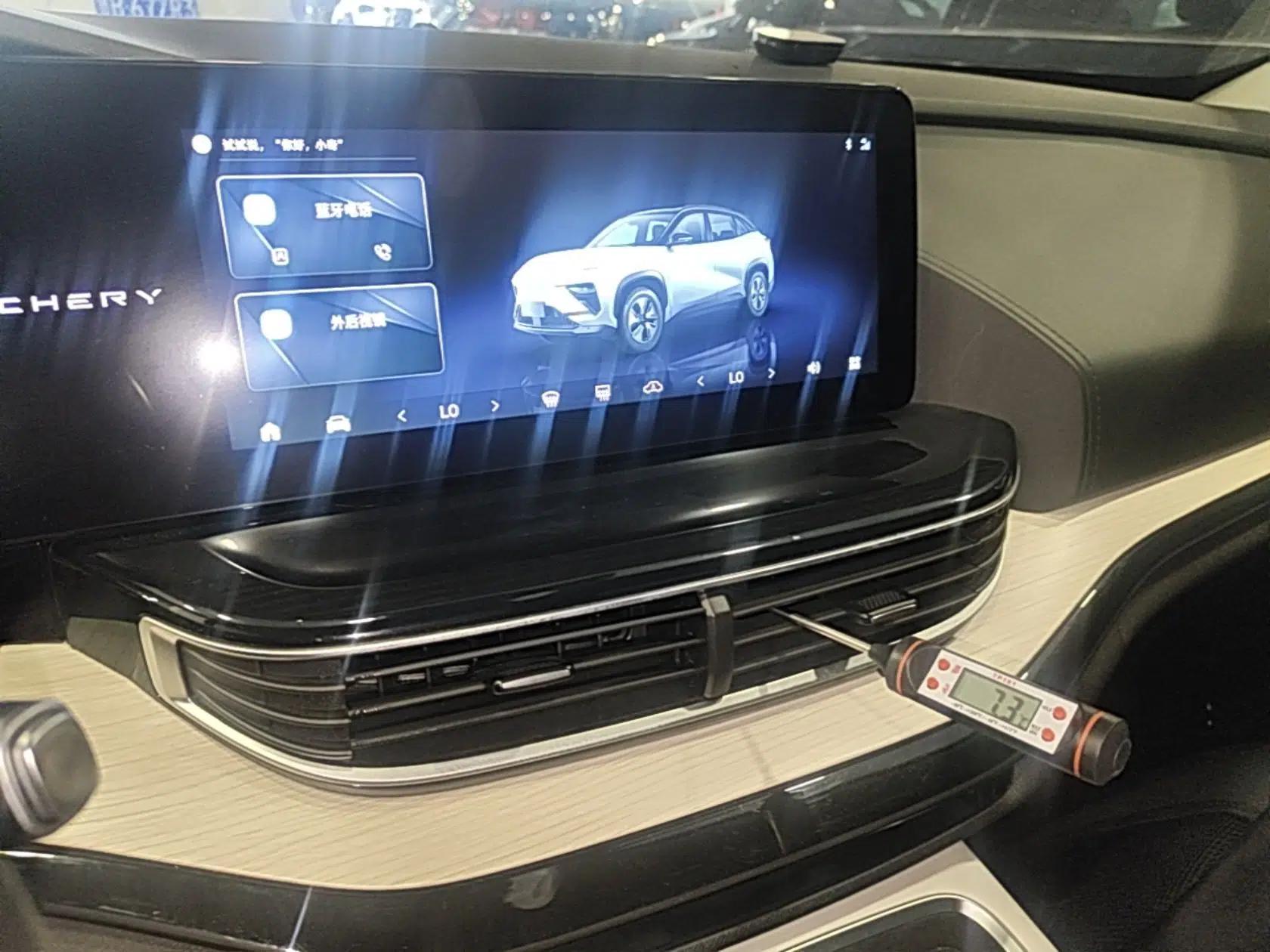Chery New Energy eQ7 2024 512 km Leisure Edition — миниатюра 15