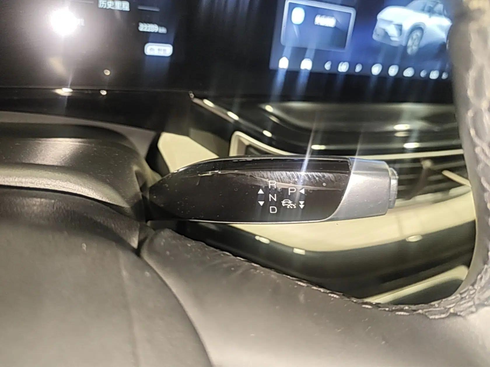Chery New Energy eQ7 2024 512 km Leisure Edition — миниатюра 16