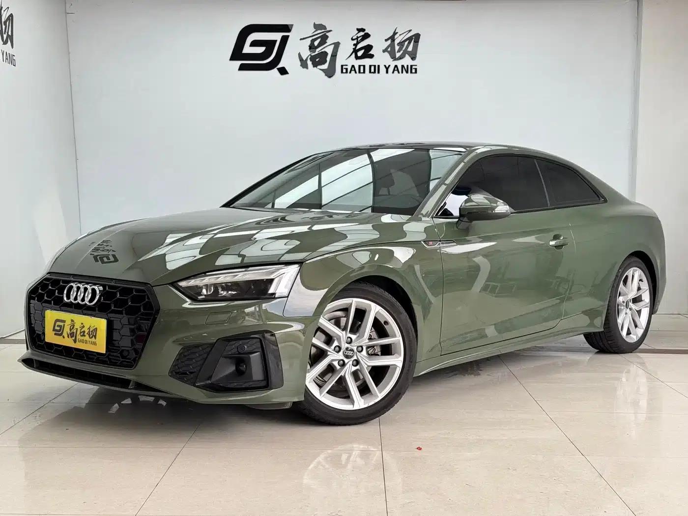 2024 Audi A5 Imported Coupe 40 TFSI Fashionable and Dynamic Model — миниатюра 1