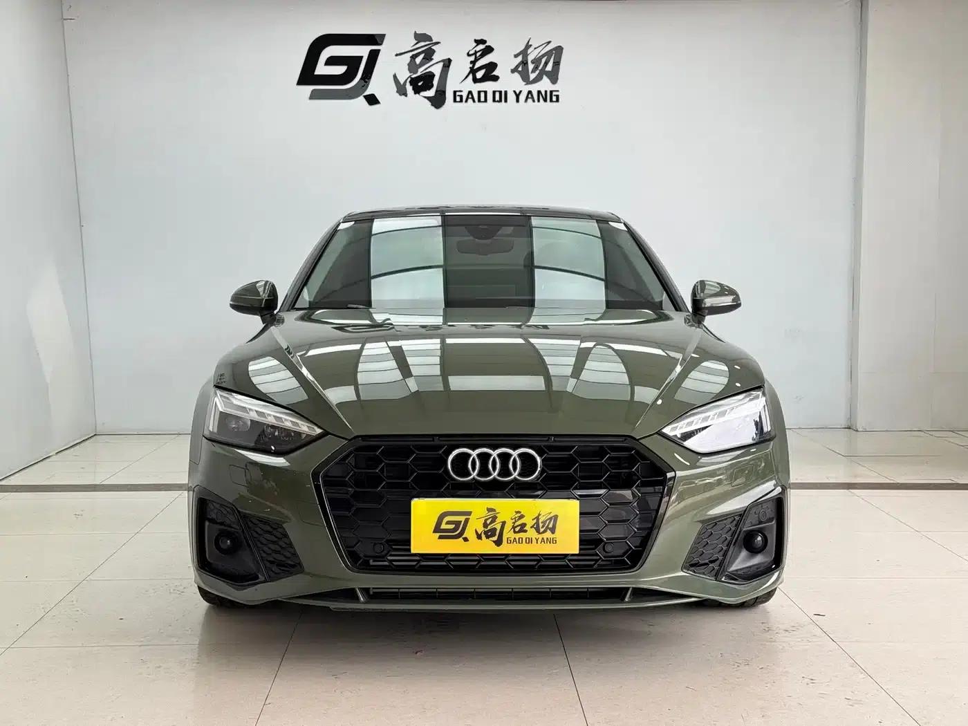 2024 Audi A5 Imported Coupe 40 TFSI Fashionable and Dynamic Model — миниатюра 2