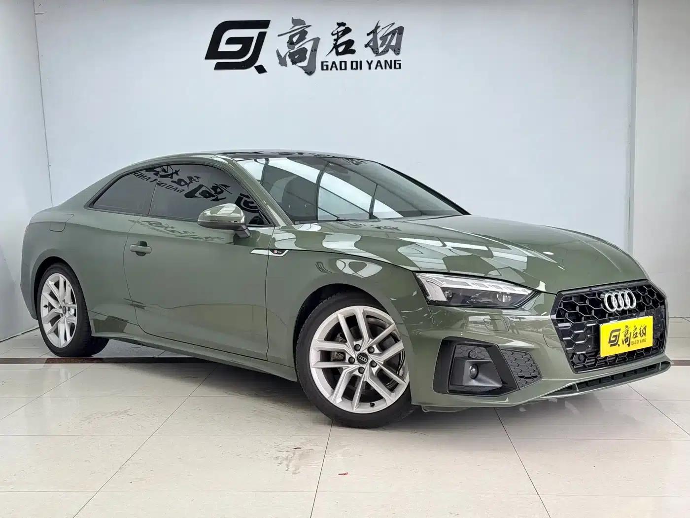2024 Audi A5 Imported Coupe 40 TFSI Fashionable and Dynamic Model — миниатюра 3