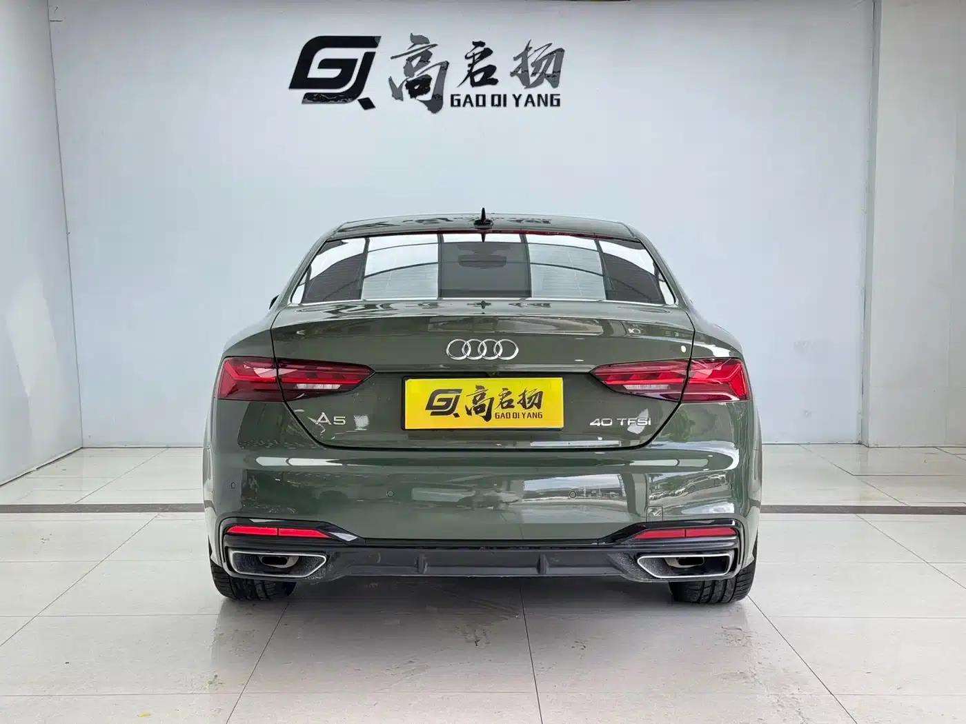 2024 Audi A5 Imported Coupe 40 TFSI Fashionable and Dynamic Model — миниатюра 21