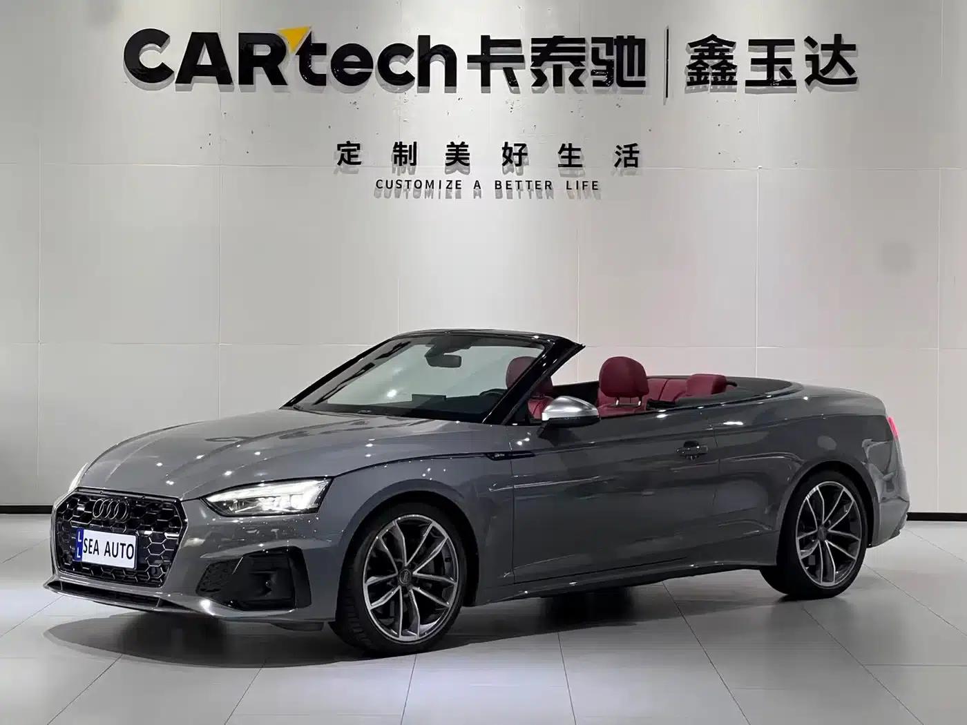 2021 Audi A5 Cabriolet 45 TFSI quattro (Imported) - Dynamic Edition — миниатюра 1