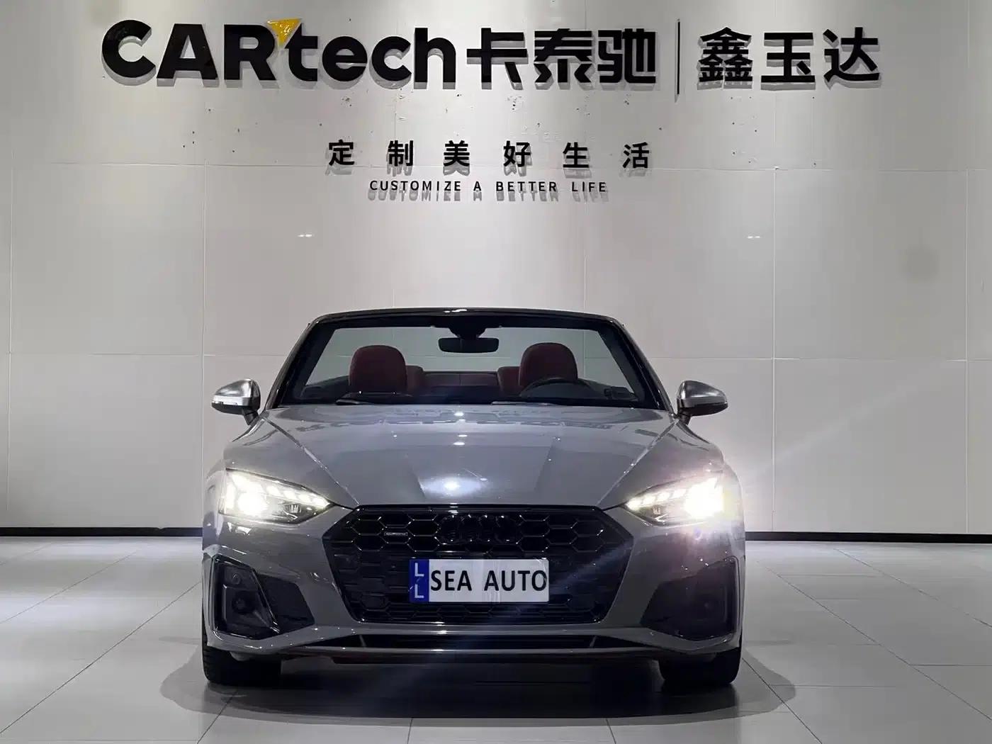 2021 Audi A5 Cabriolet 45 TFSI quattro (Imported) - Dynamic Edition — миниатюра 2