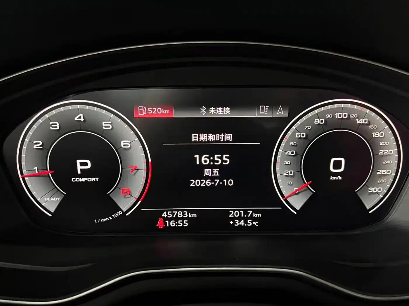 2021 Audi A5 Cabriolet 45 TFSI quattro (Imported) - Dynamic Edition — миниатюра 17