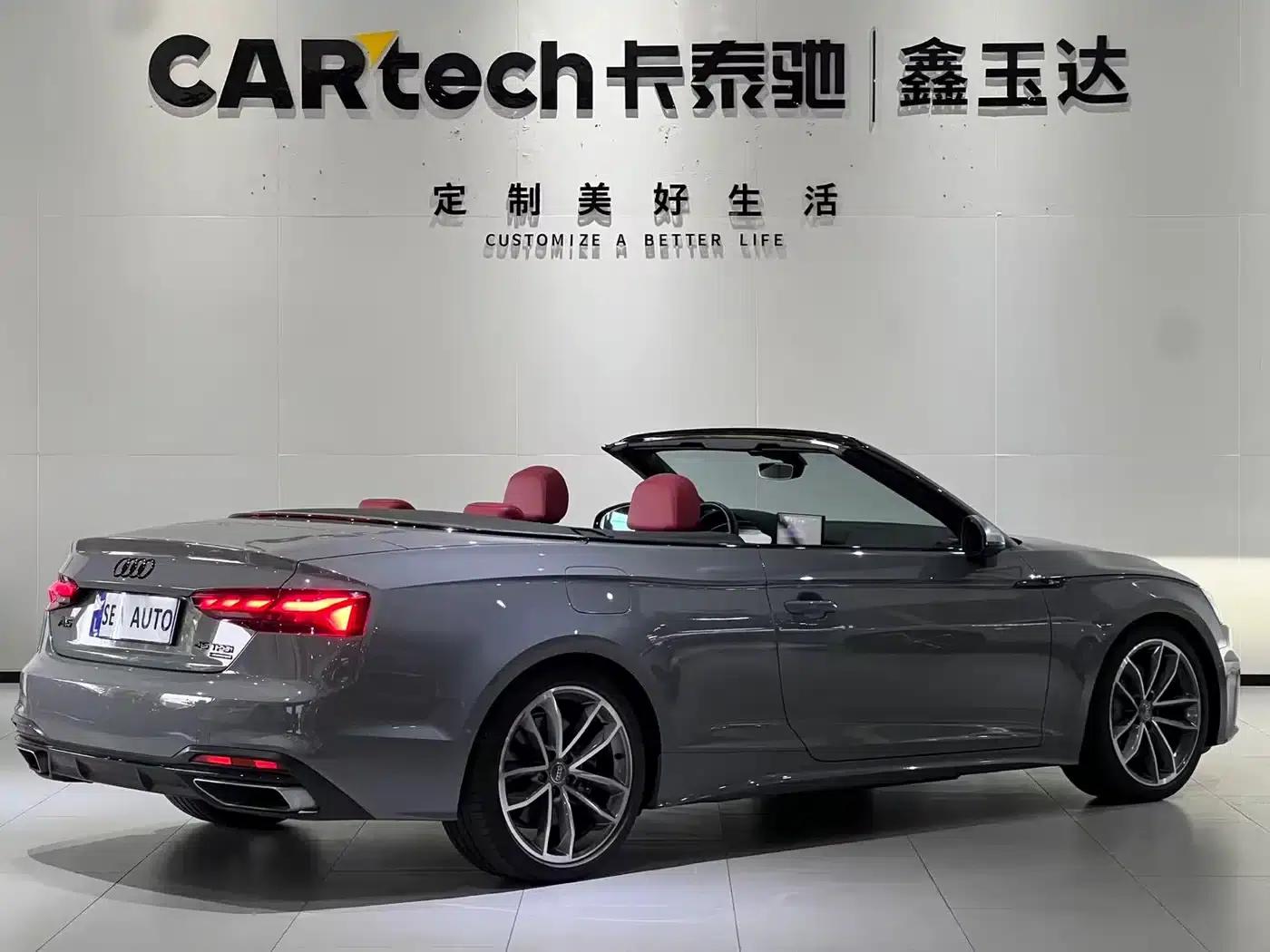 2021 Audi A5 Cabriolet 45 TFSI quattro (Imported) - Dynamic Edition — миниатюра 6