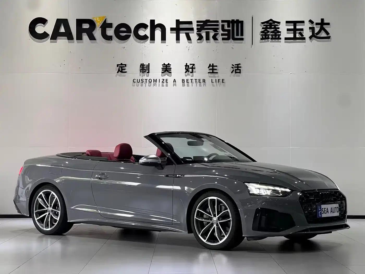 2021 Audi A5 Cabriolet 45 TFSI quattro (Imported) - Dynamic Edition — миниатюра 7