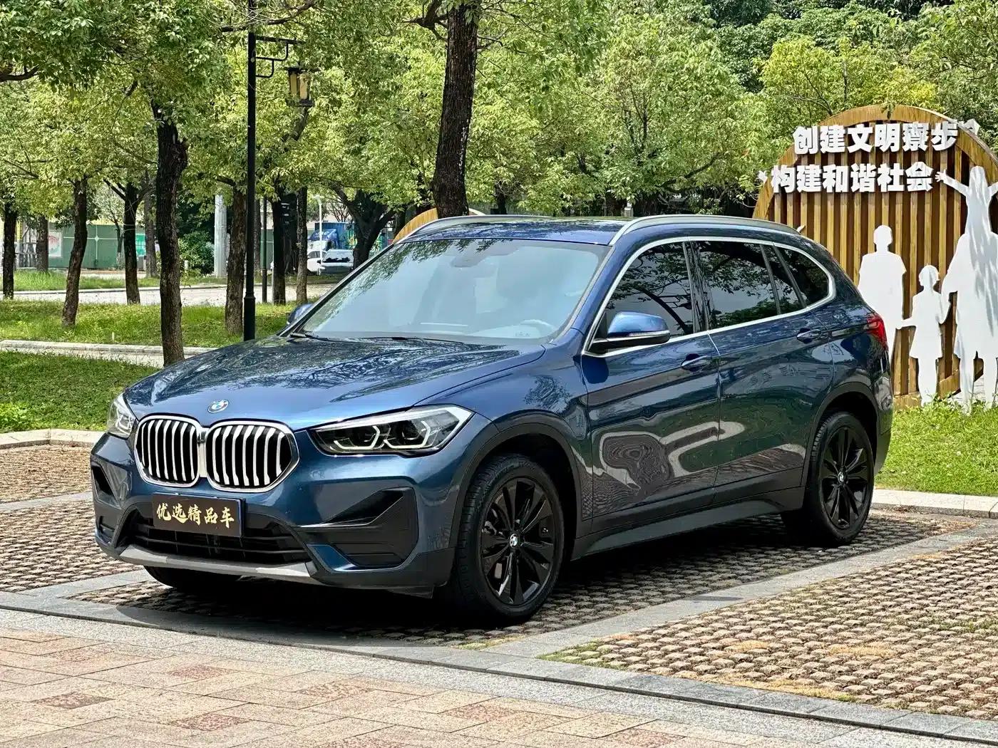 BMW X1 2020 sDrive20Li Fashion Edition — миниатюра 1