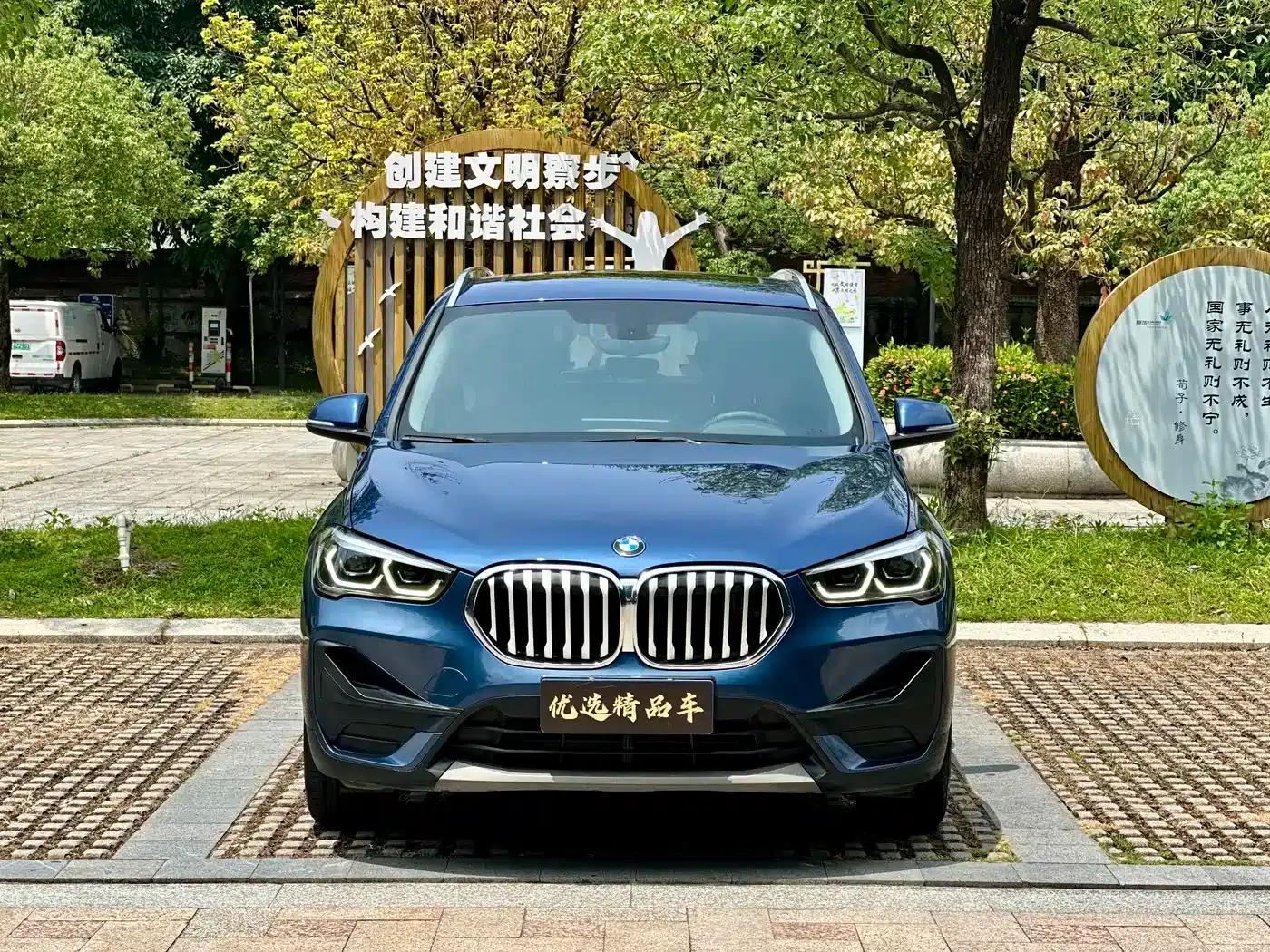 BMW X1 2020 sDrive20Li Fashion Edition — миниатюра 2