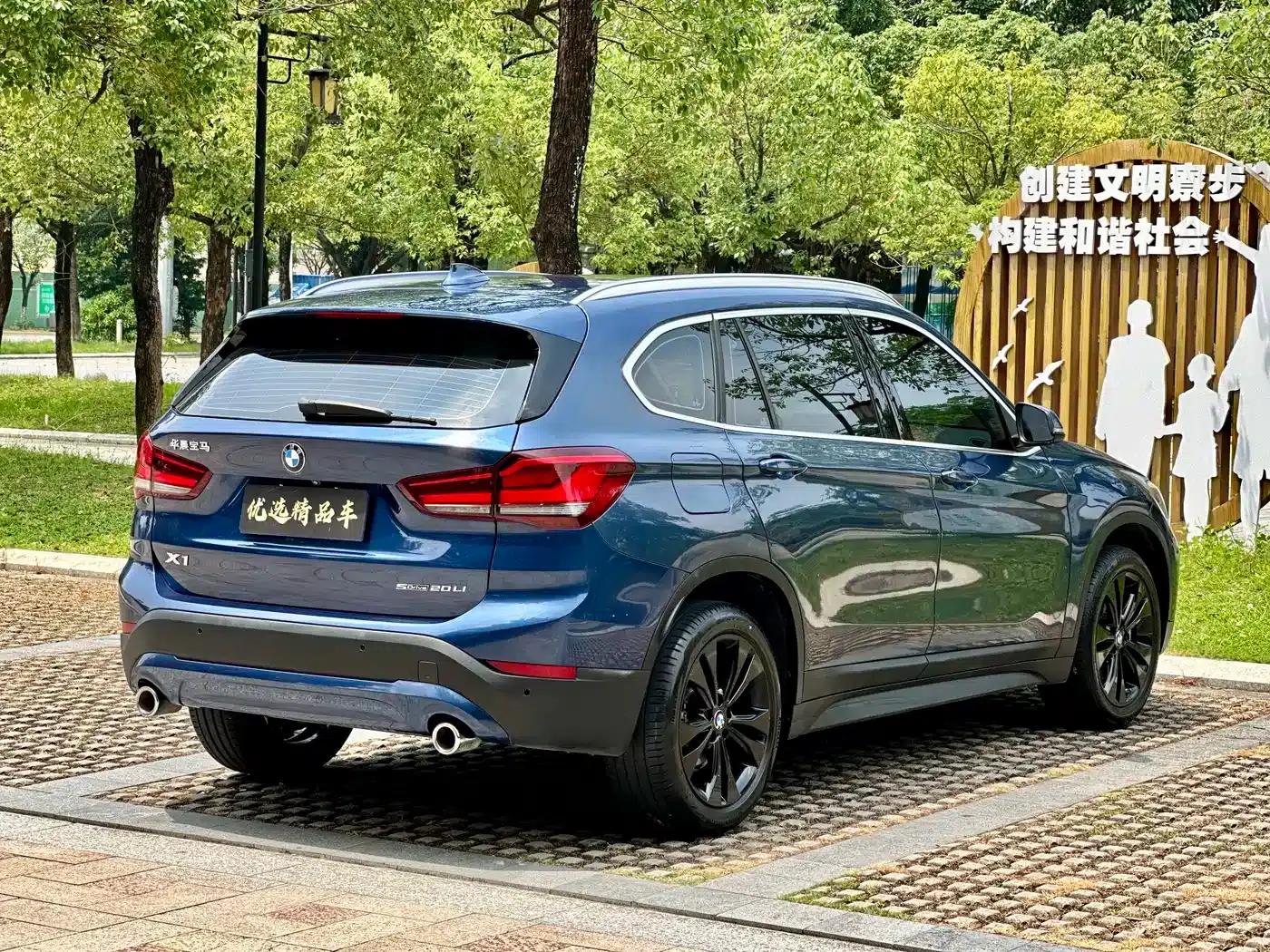BMW X1 2020 sDrive20Li Fashion Edition — миниатюра 4