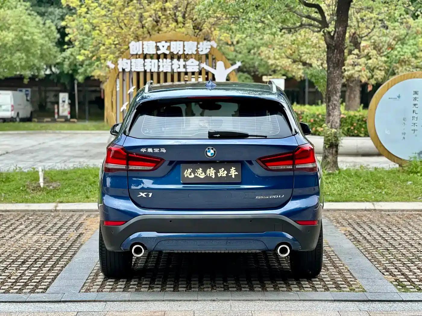 BMW X1 2020 sDrive20Li Fashion Edition — миниатюра 5