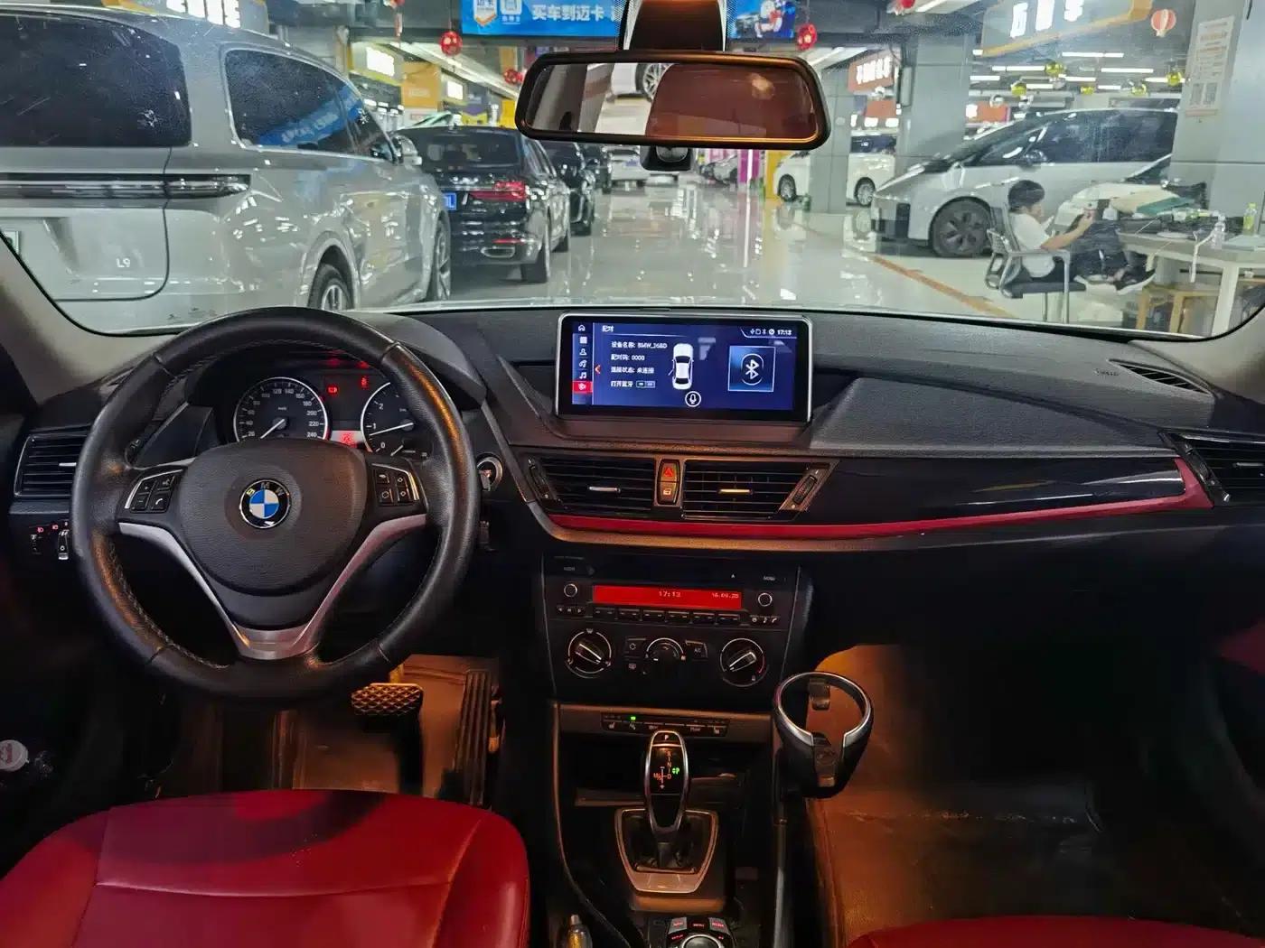 BMW X1 2015 sDrive18i Fashion Upgrade Edition — миниатюра 8