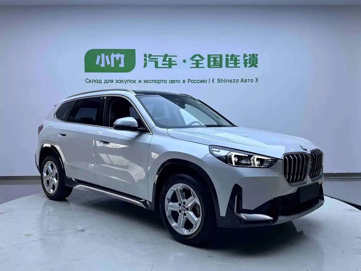 2023 BMW X1 sDrive20Li X Design Package — миниатюра 2