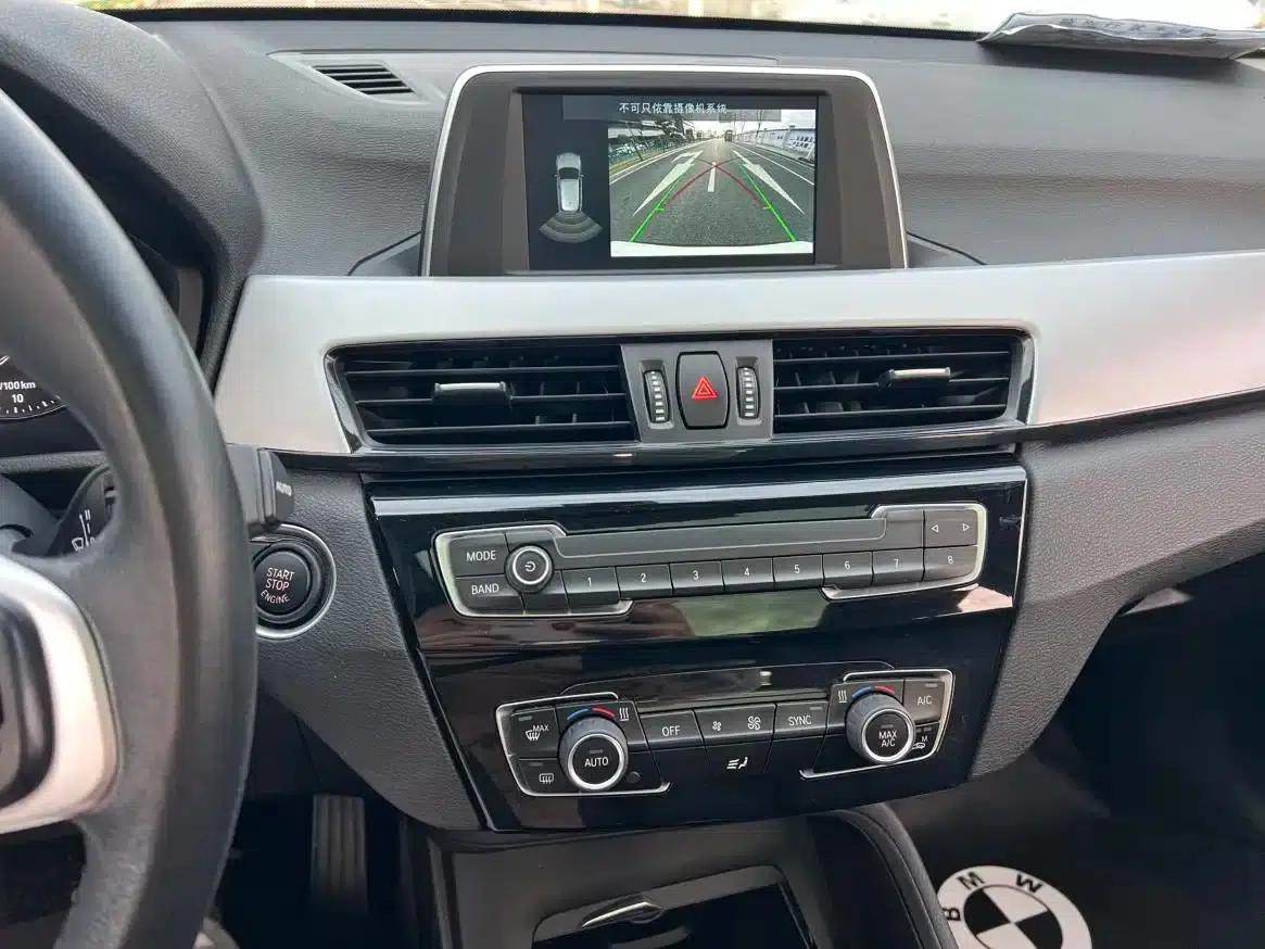 BMW X1 2019 sDrive20Li Leading Edition — миниатюра 5