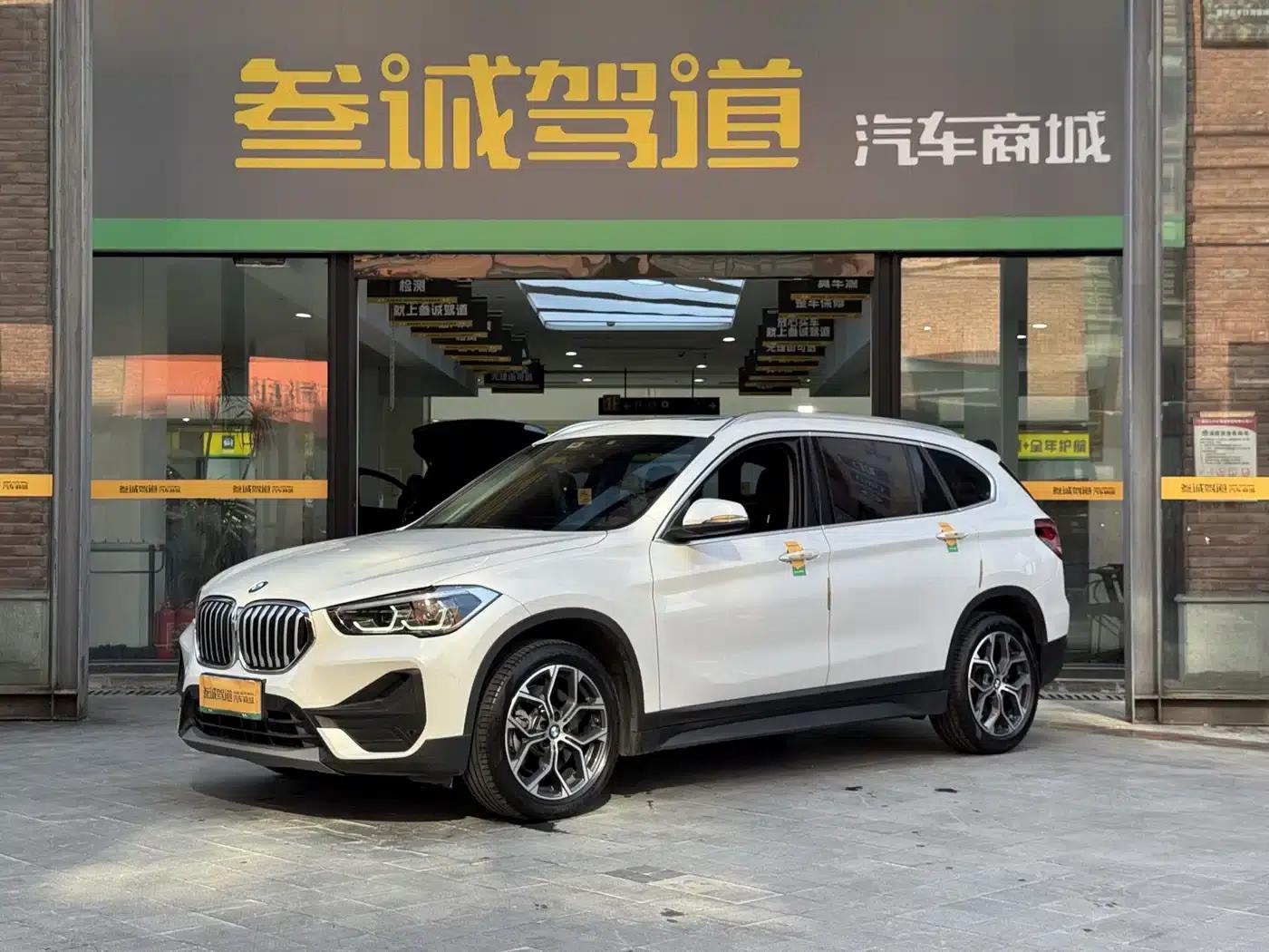 BMW X1 2022 sDrive25Li Leading Edition — миниатюра 1
