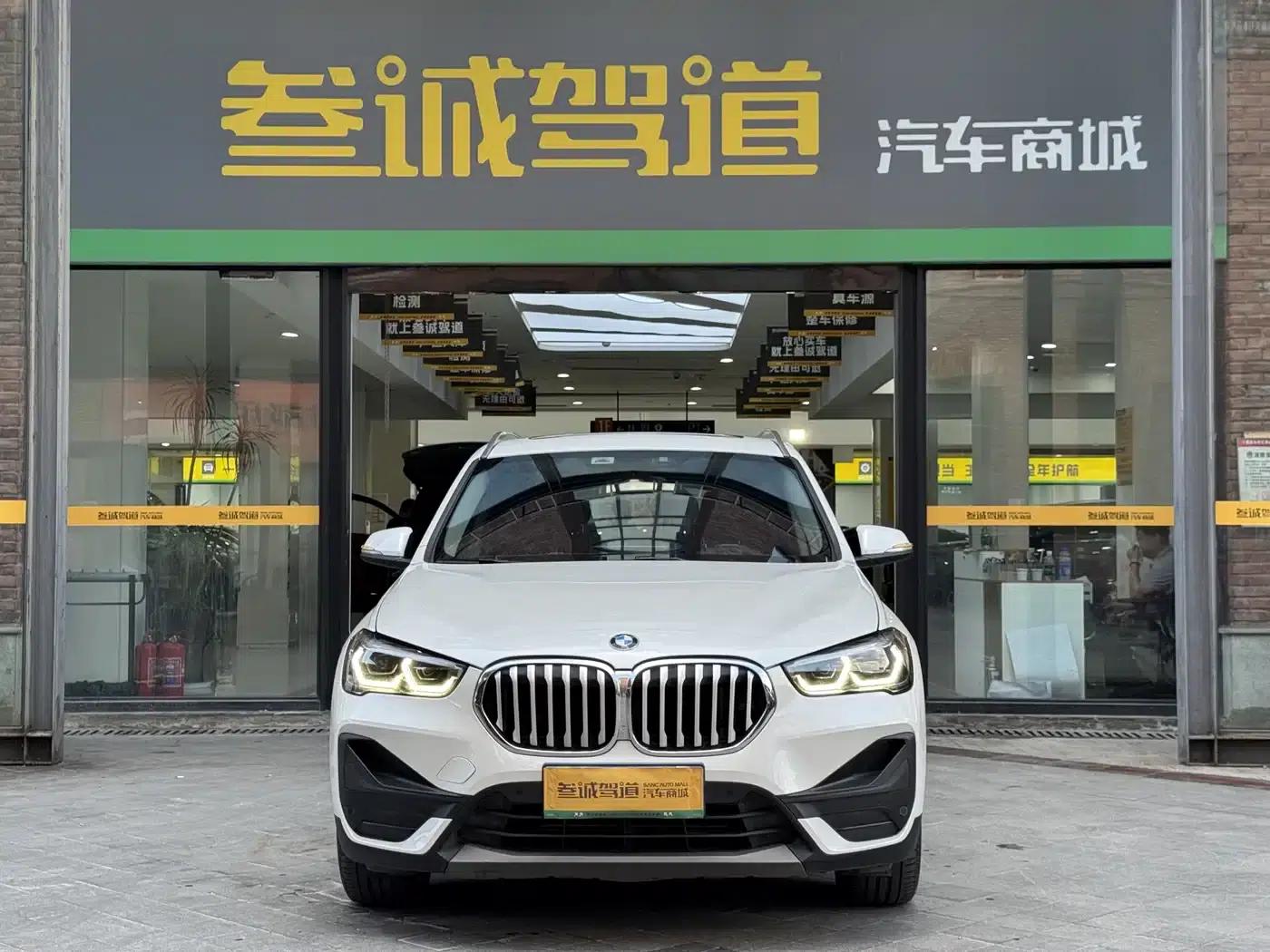BMW X1 2022 sDrive25Li Leading Edition — миниатюра 2