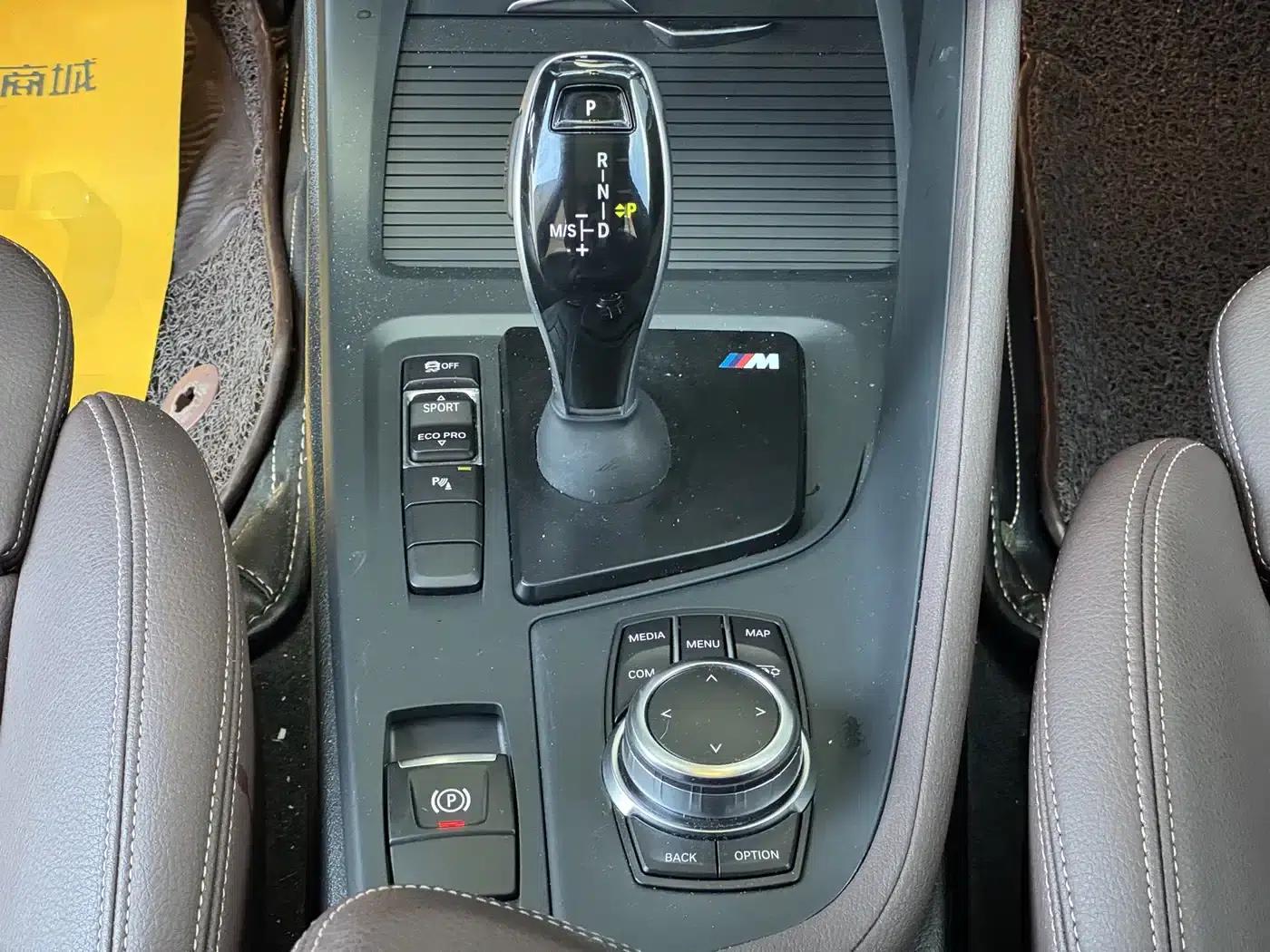 BMW X1 2022 sDrive25Li Leading Edition — миниатюра 13