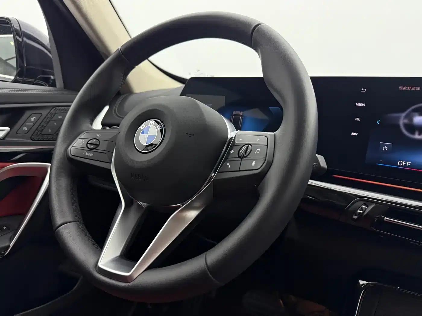 2023 BMW X1 sDrive20Li X Design Package — миниатюра 12