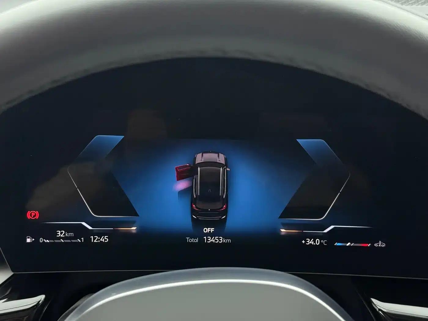 2023 BMW X1 sDrive20Li X Design Package — миниатюра 17