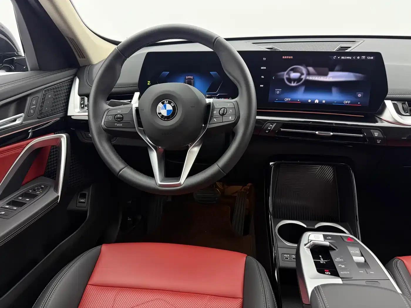 2023 BMW X1 sDrive20Li X Design Package — миниатюра 10