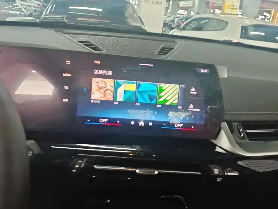 2023 BMW X1 sDrive20Li X Design Package — миниатюра 13