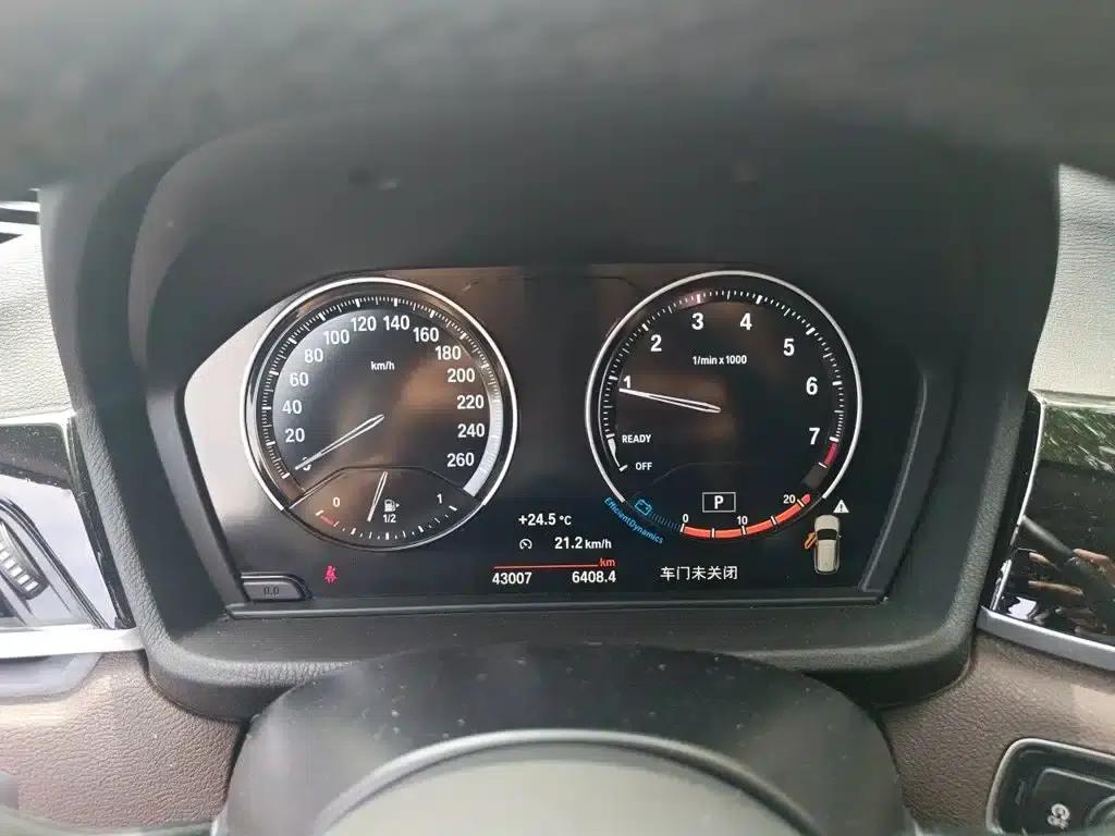 BMW X1 2020 sDrive20Li Premium — миниатюра 7