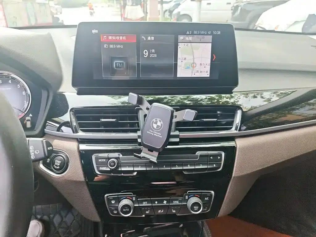 BMW X1 2020 sDrive20Li Premium — миниатюра 9