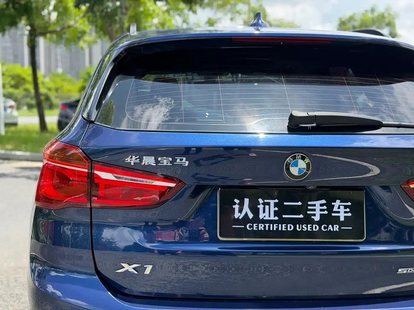 BMW X1 2019 sDrive18Li Fashion Edition — миниатюра 9