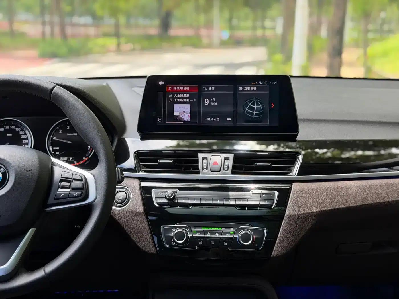 BMW X1 2021 sDrive20Li Fashion Edition — миниатюра 14