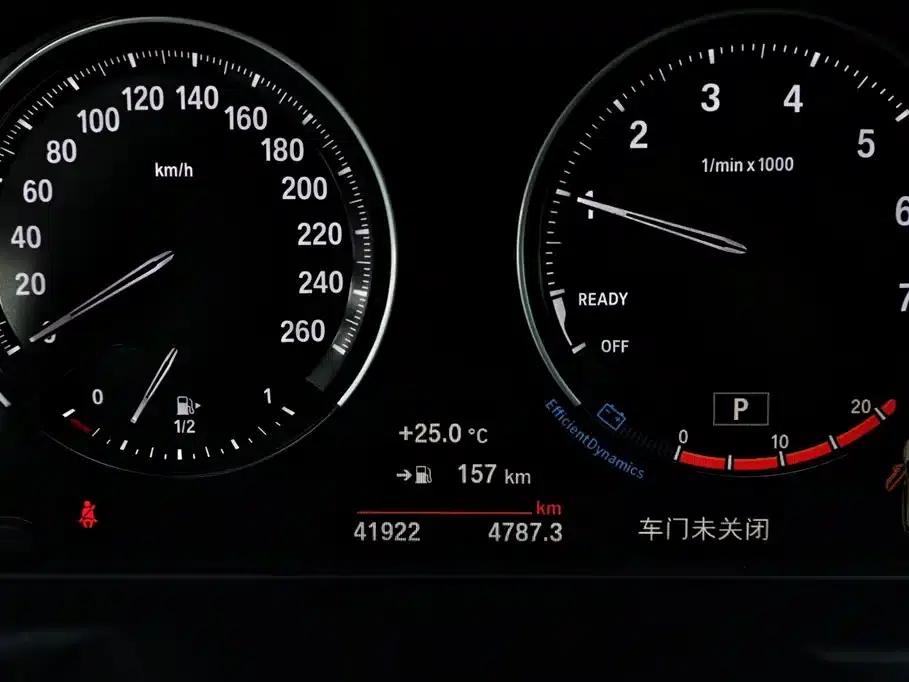 BMW X1 2021 sDrive25Li Leading Edition — миниатюра 24