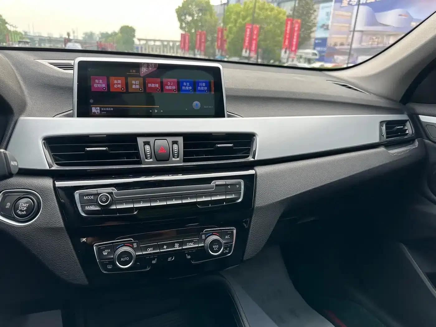 BMW X1 2019 sDrive20Li Leading Edition — миниатюра 11