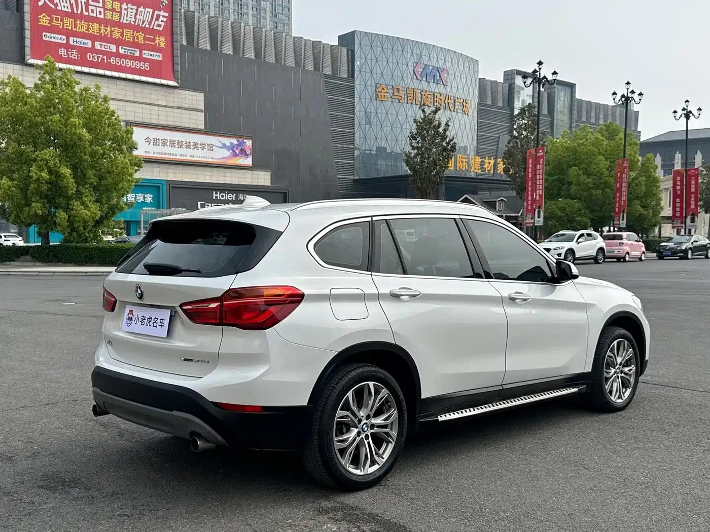 BMW X1 2019 sDrive20Li Leading Edition — миниатюра 5
