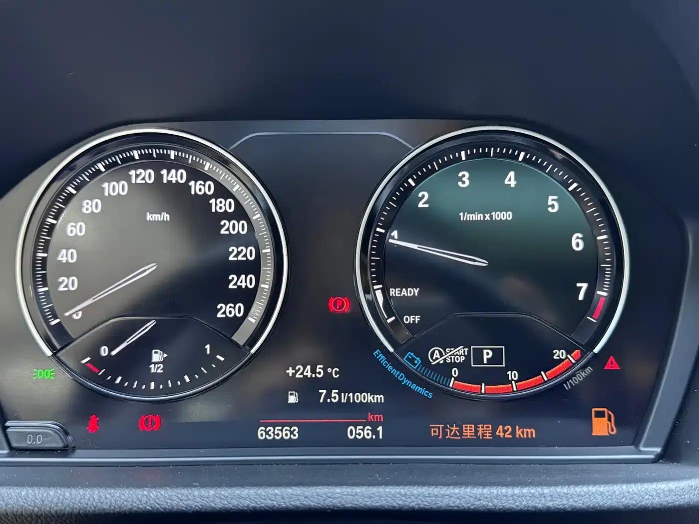 BMW X1 2022 sDrive20Li Fashion Edition — миниатюра 20