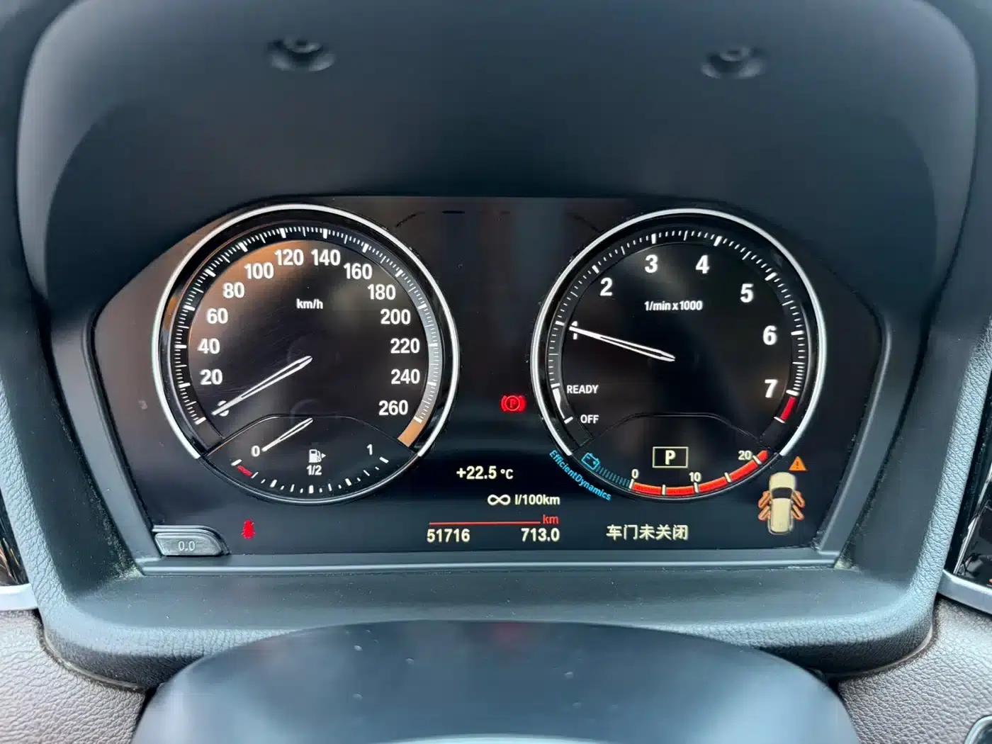 BMW X1 2021 sDrive20Li Fashion Edition — миниатюра 9