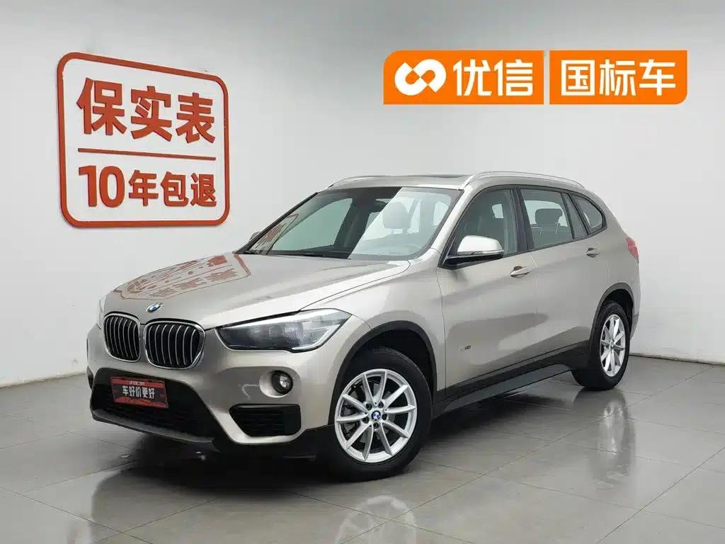 BMW X1 2018 sDrive18Li Fashion Edition — миниатюра 1
