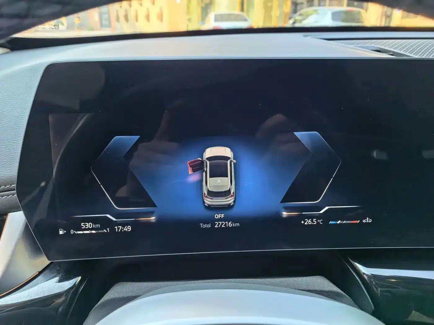 2023 BMW X1 sDrive20Li X Design Package — миниатюра 11