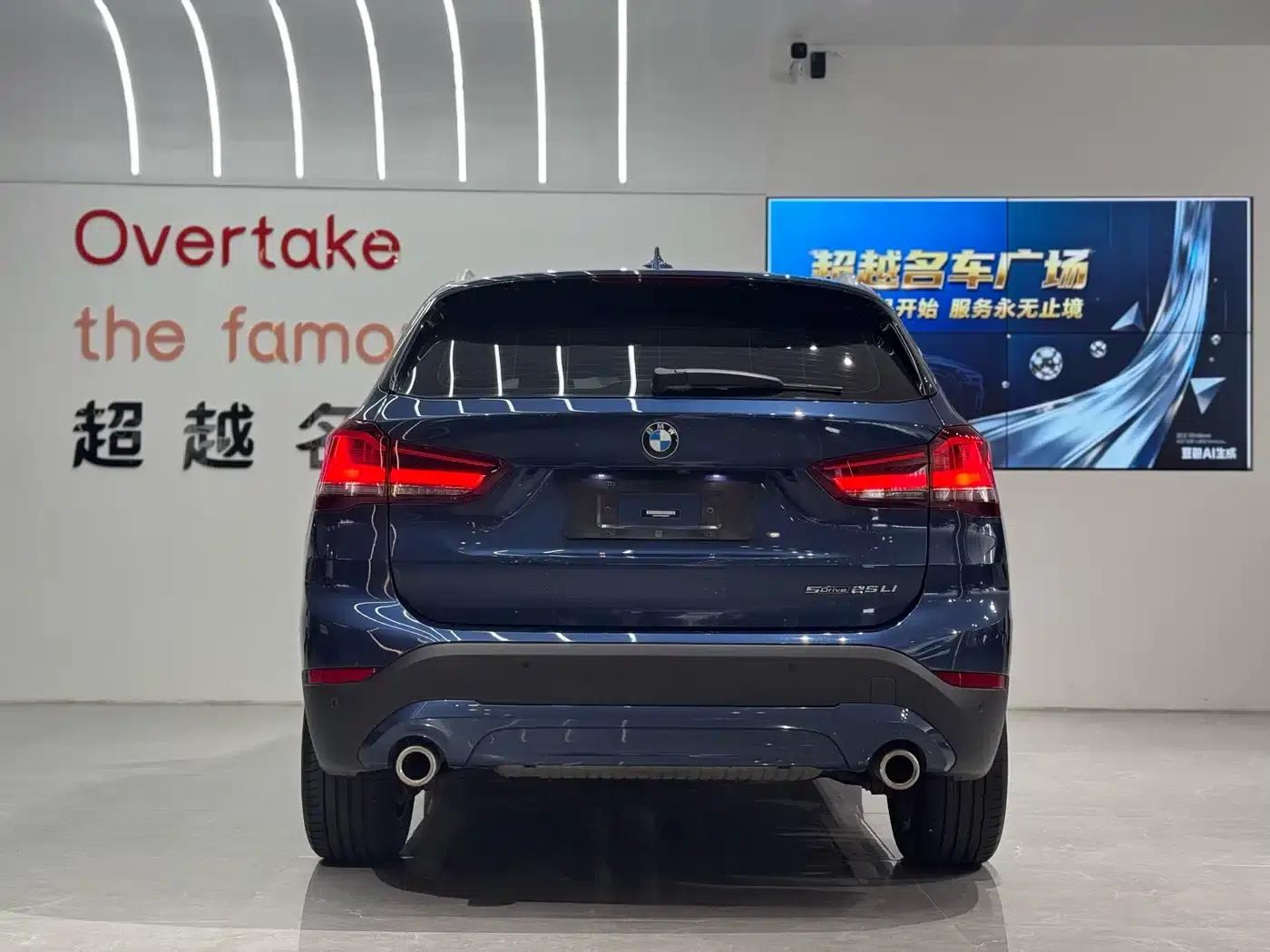 BMW X1 2022 sDrive25Li Leading Edition — миниатюра 5