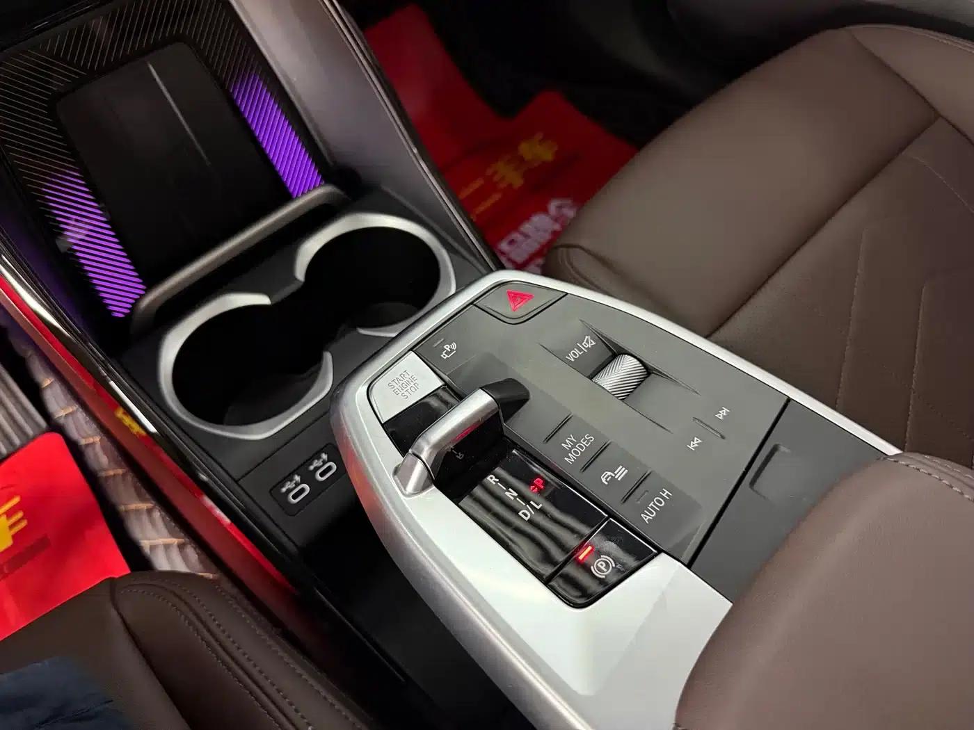 2023 BMW X1 sDrive25Li X Design Package — миниатюра 17