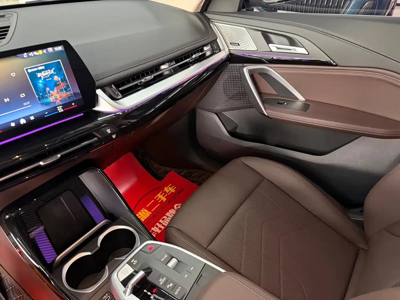 2023 BMW X1 sDrive25Li X Design Package — миниатюра 23