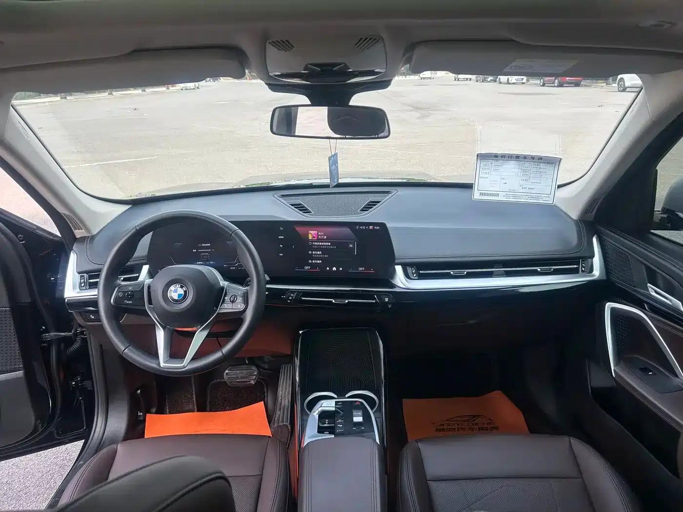 2023 BMW X1 sDrive20Li X Design Package — миниатюра 9