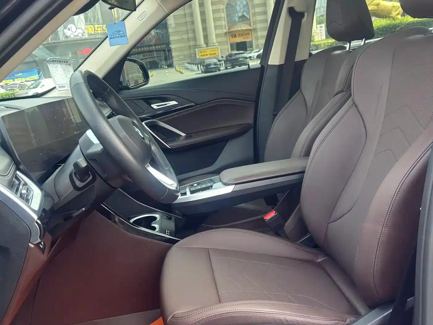 2023 BMW X1 sDrive20Li X Design Package — миниатюра 10