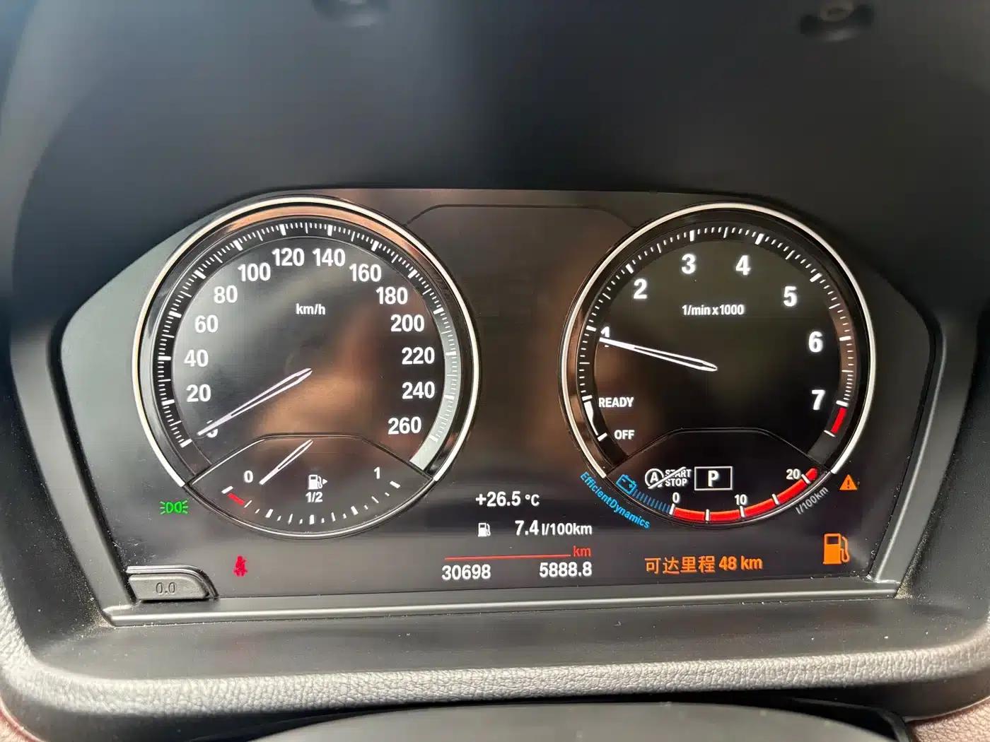 BMW X1 2022 sDrive20Li Fashion Edition — миниатюра 13