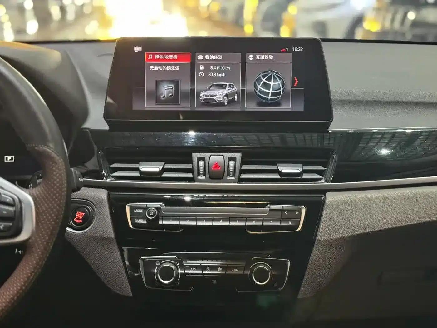 BMW X1 2020 sDrive20Li Fashion Edition — миниатюра 9