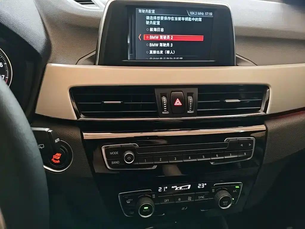 BMW X1 2019 sDrive20Li Leading Edition — миниатюра 13