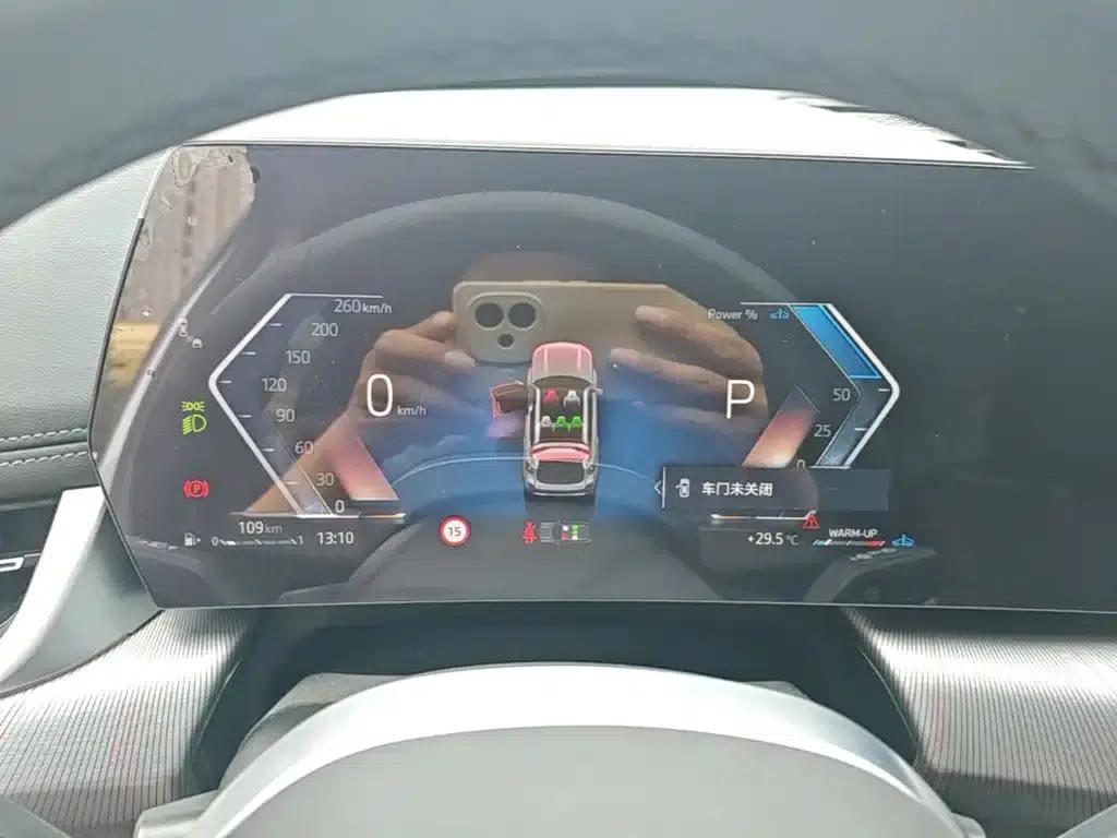 2024 BMW X1 sDrive25Li M Sport Package — миниатюра 18