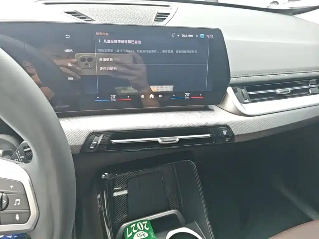2024 BMW X1 sDrive25Li M Sport Package — миниатюра 20