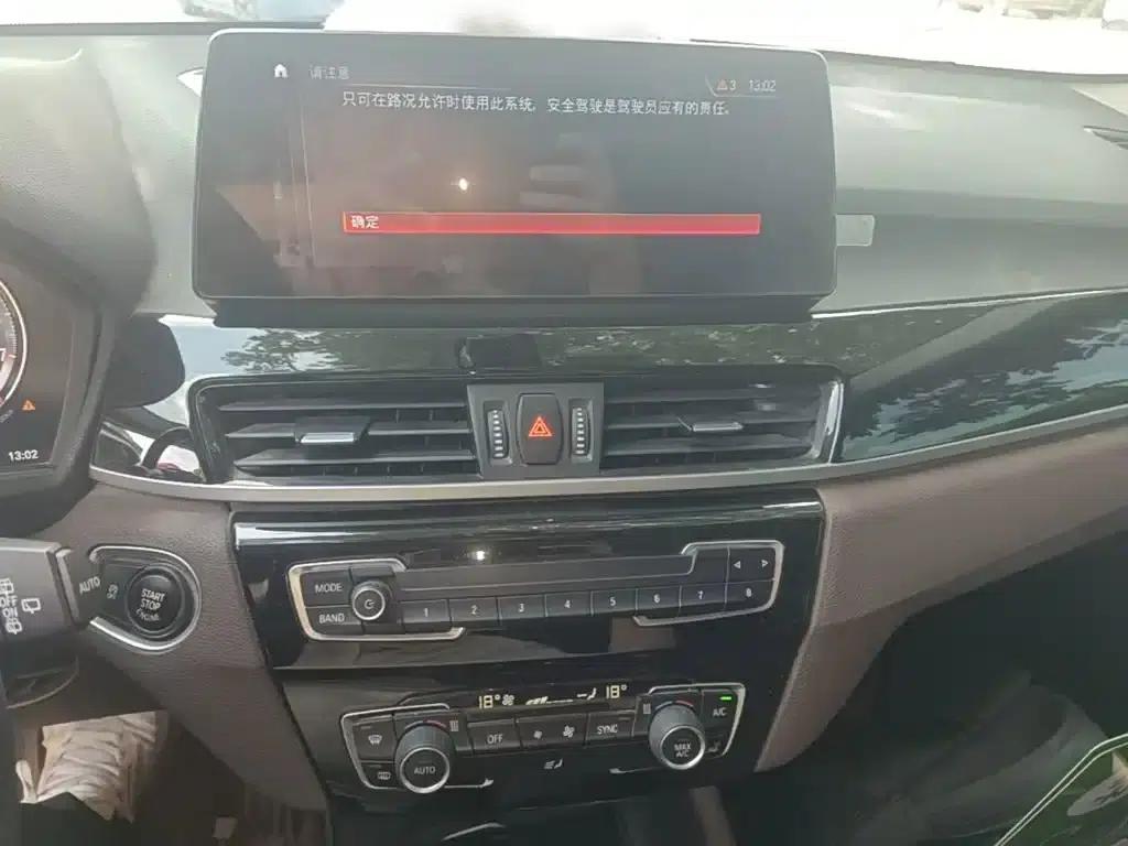 BMW X1 2020 sDrive25Li Leading Edition — миниатюра 13