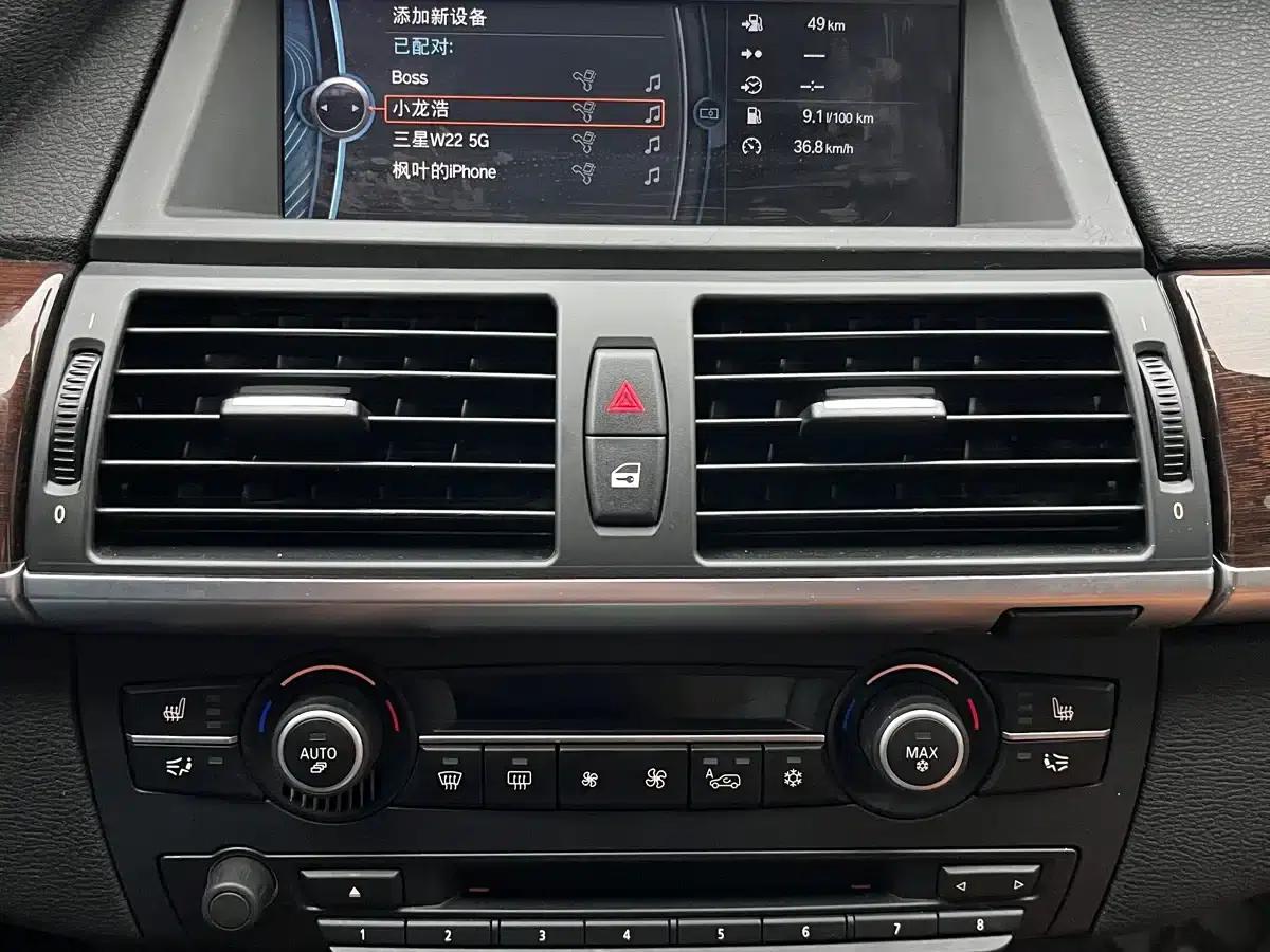 BMW X6 2011 xDrive35i — миниатюра 11